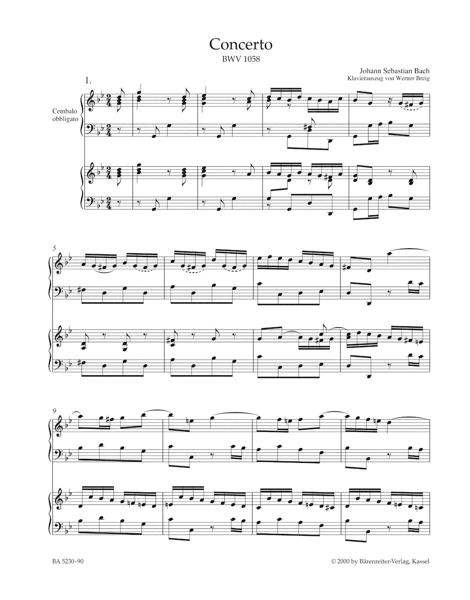 連弾／2台ピアノ／バッハ：チェンバロ協奏曲 第7番 ト短調 BWV 1058