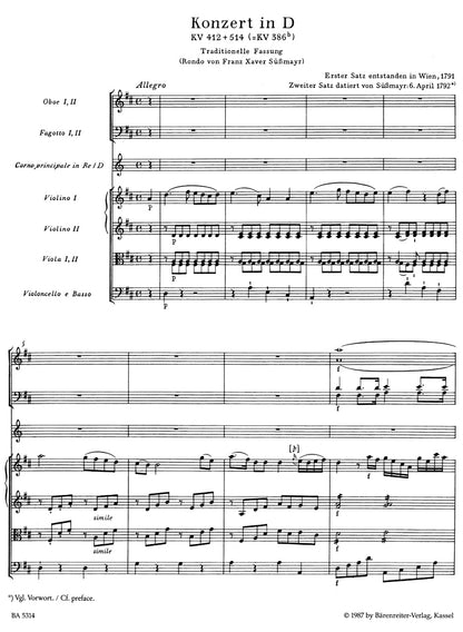 ホルン／モーツァルト：ホルン協奏曲第1番 ニ長調 K. 412 + 514 (386b)