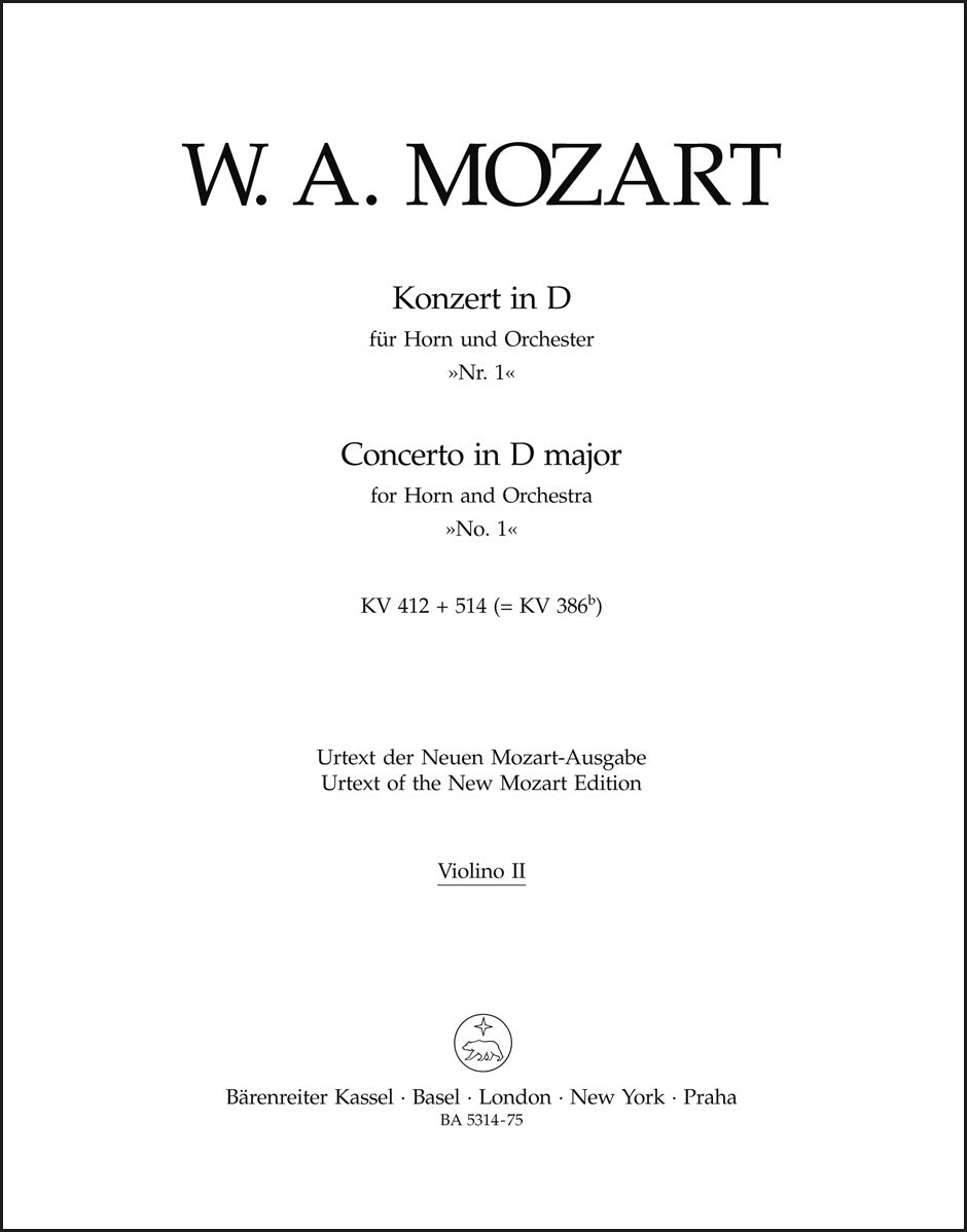 モーツァルト：ホルン協奏曲第1番 ニ長調 K. 412 + 514 (386b)（ヴァイオリンパート譜）（3冊セット）