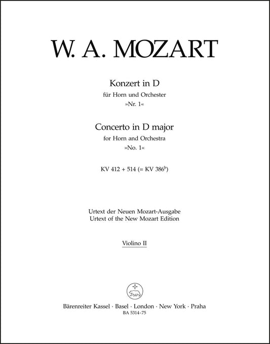 モーツァルト：ホルン協奏曲第1番 ニ長調 K. 412 + 514 (386b)（ヴァイオリンパート譜）（3冊セット）
