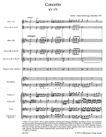 ピアノ／モーツァルト：ピアノ協奏曲 第5番 ニ長調 K. 175、ロンド K. 382