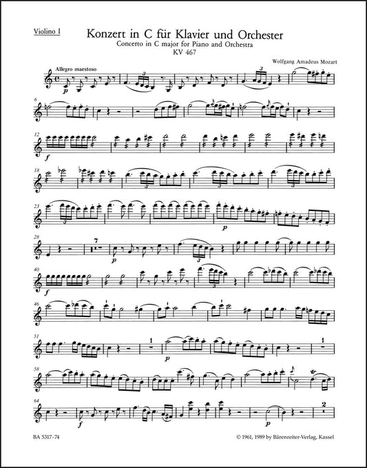 モーツァルト：ピアノ協奏曲第21番 ハ長調 K. 467（ヴァイオリンパート譜）（4冊セット）