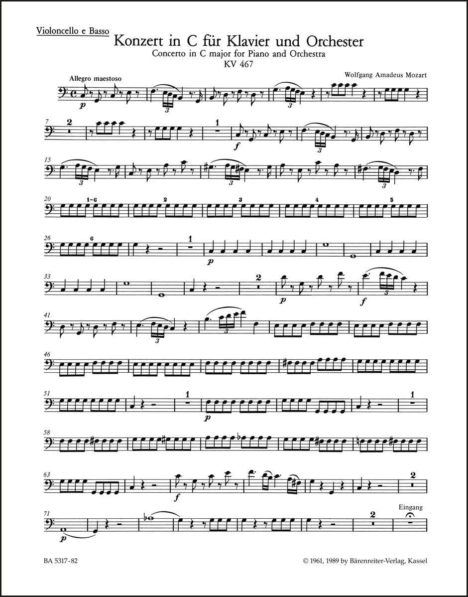 モーツァルト：ピアノ協奏曲第21番 ハ長調 K. 467（チェロパート譜）（4冊セット）