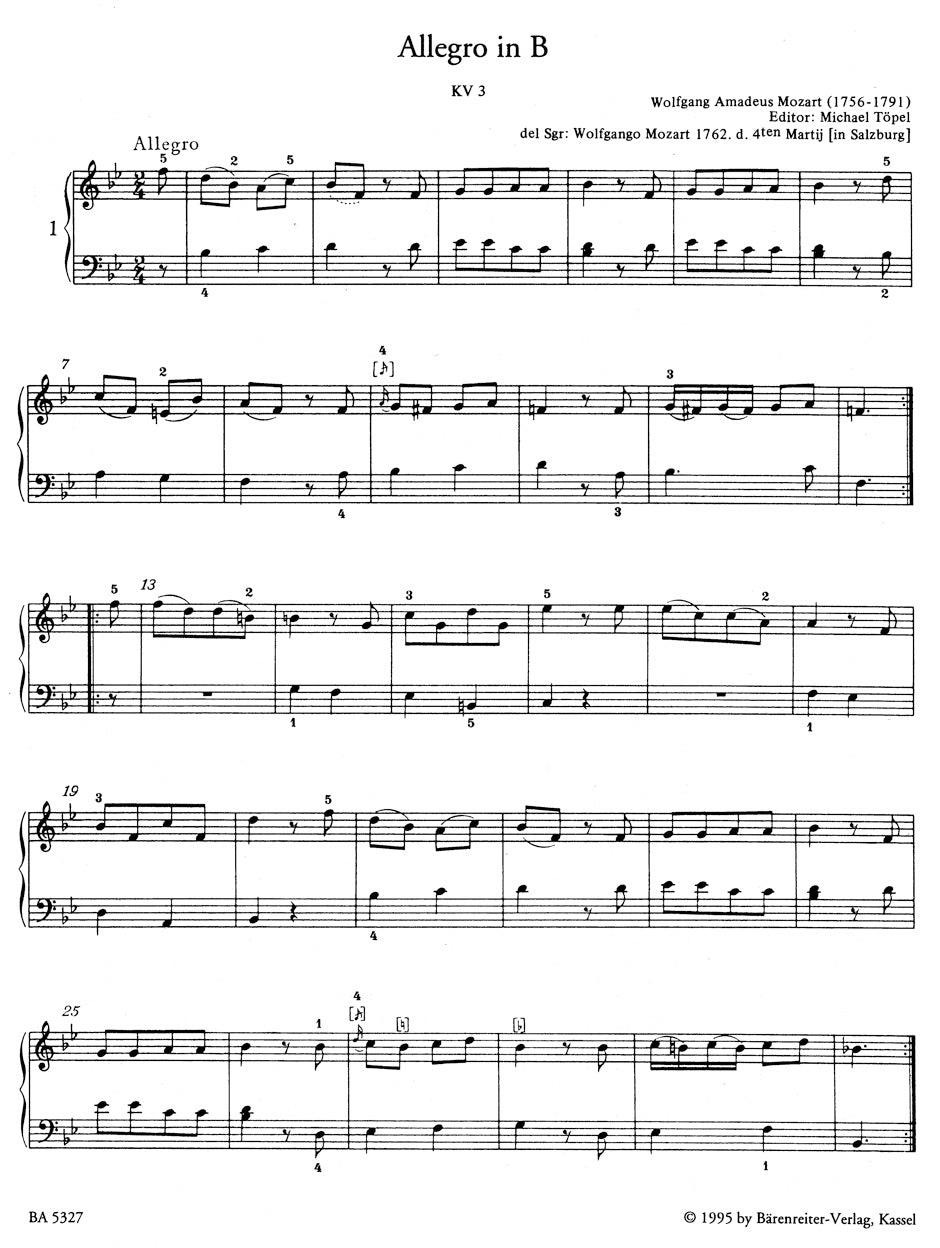 ピアノ／モーツァルト：やさしいピアノ小品と舞曲集