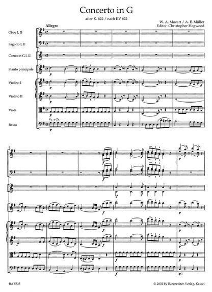 フルート／モーツァルト：フルートとオーケストラのための協奏曲 ト長調（1801年）