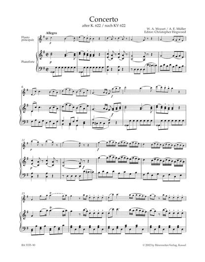 モーツァルト：フルート協奏曲 ト長調（1801年）