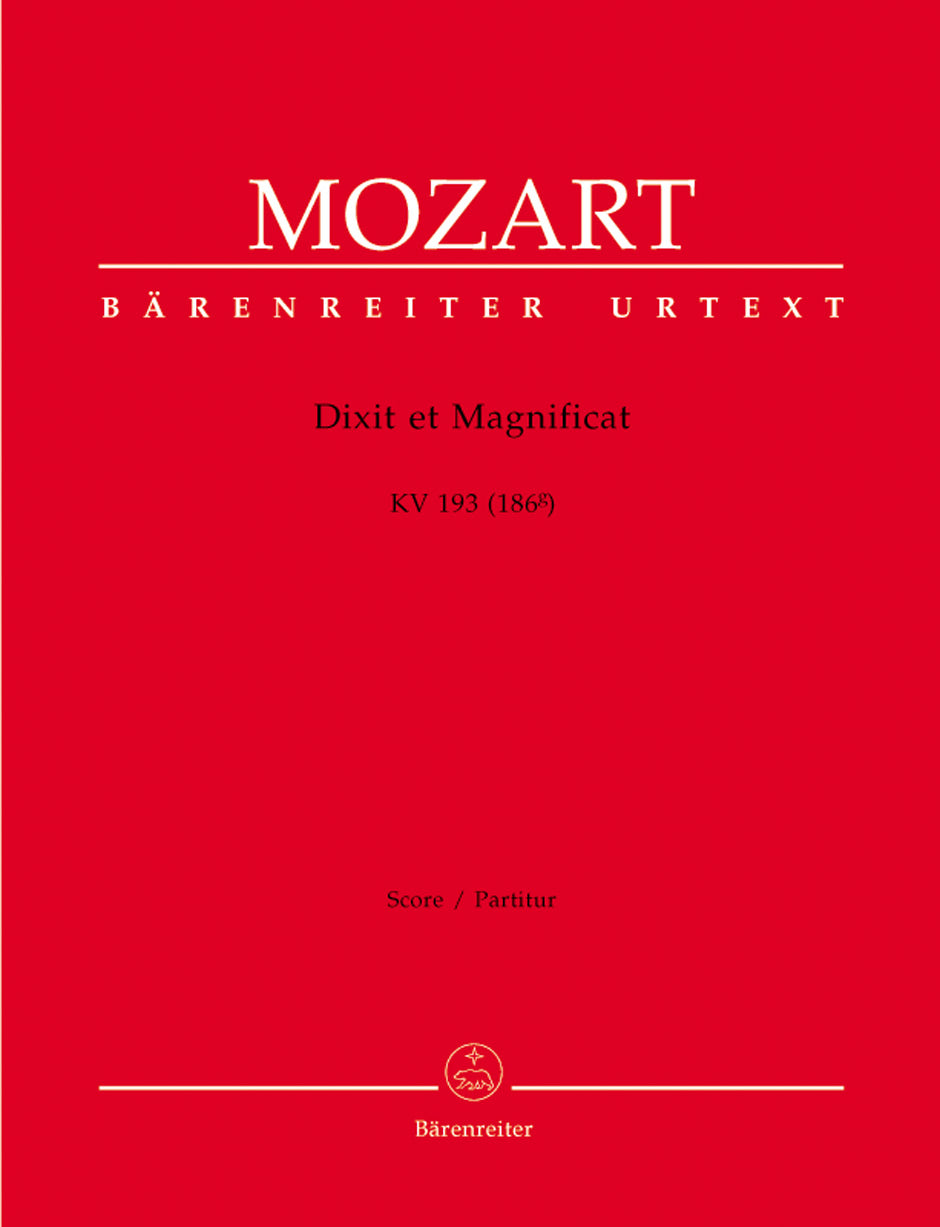 合唱／モーツァルト：ディクシットとマニフィカト K. 193 (186g)