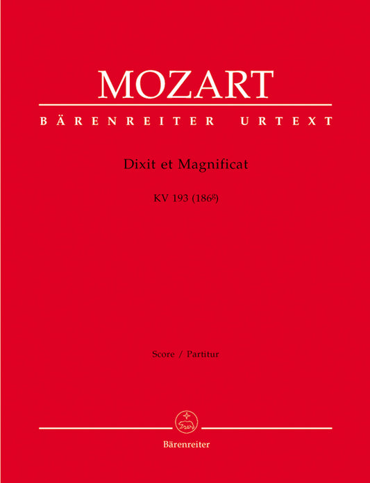 合唱／モーツァルト：ディクシットとマニフィカト K. 193 (186g)