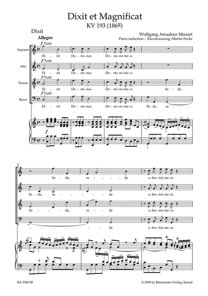 声楽／モーツァルト：ディクシト・ドミヌスとマニフィカト K. 193 (186g)