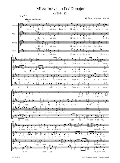 サンプルページ