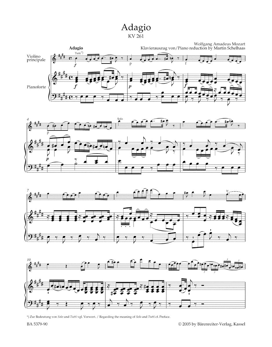ヴァイオリン／モーツァルト：ヴァイオリンとオーケストラのための単一楽章集 K. 261, 269 (261a), 373