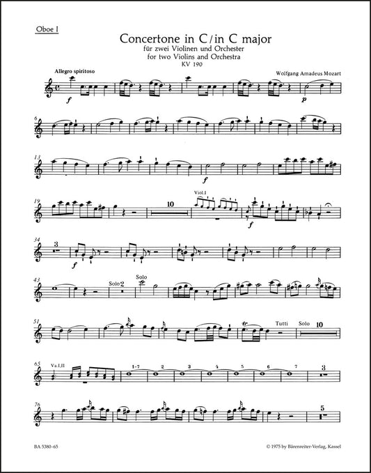 モーツァルト：2つのヴァイオリンと管弦楽のための協奏交響曲 ハ長調 K. 190 (166b; KV6:186 E)