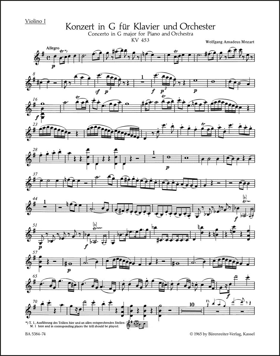 モーツァルト：ピアノ協奏曲第17番 ト長調 K. 453 第1ヴァイオリン・パート譜（ヴァイオリンパート譜）（3冊セット）
