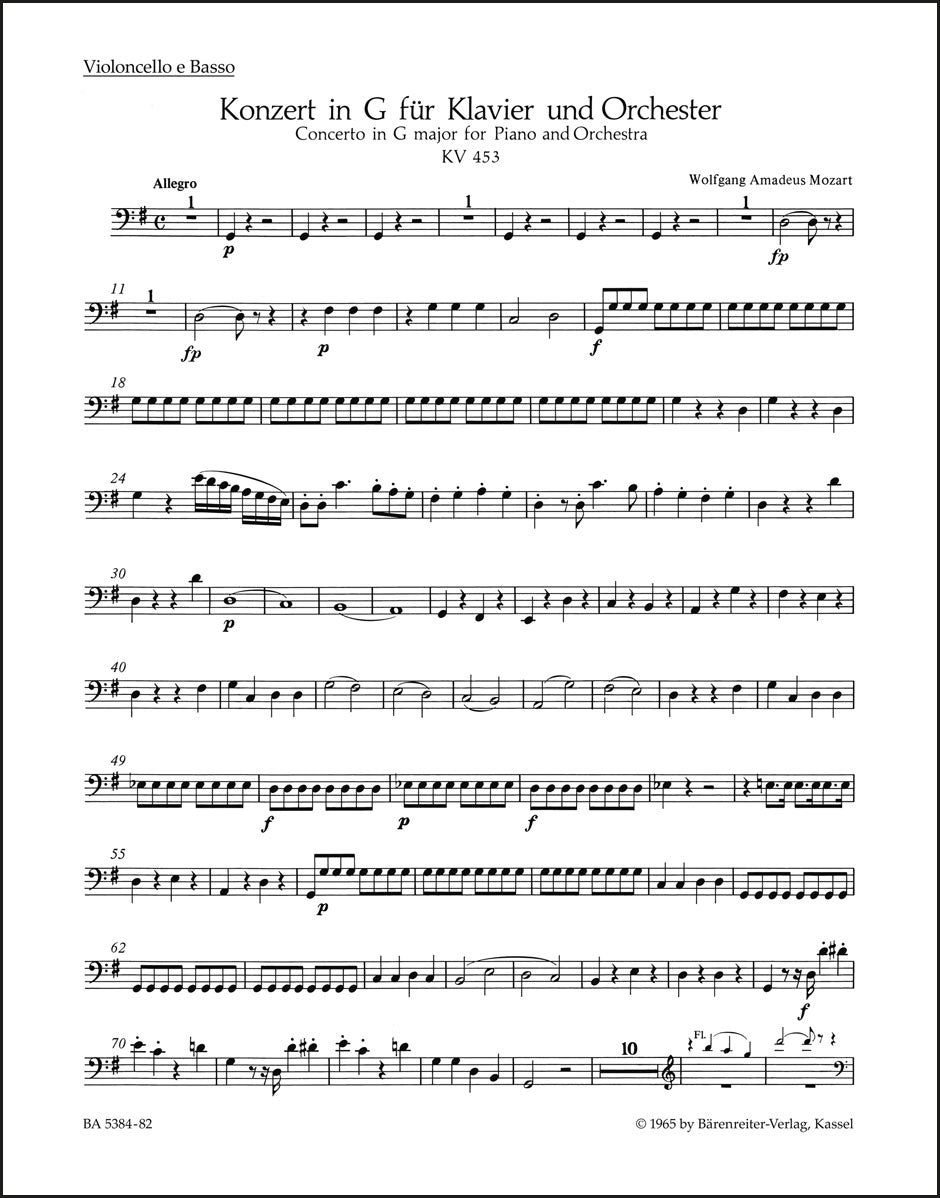 モーツァルト：ピアノ協奏曲 第17番 ト長調 K. 453（チェロパート譜）（2冊セット）