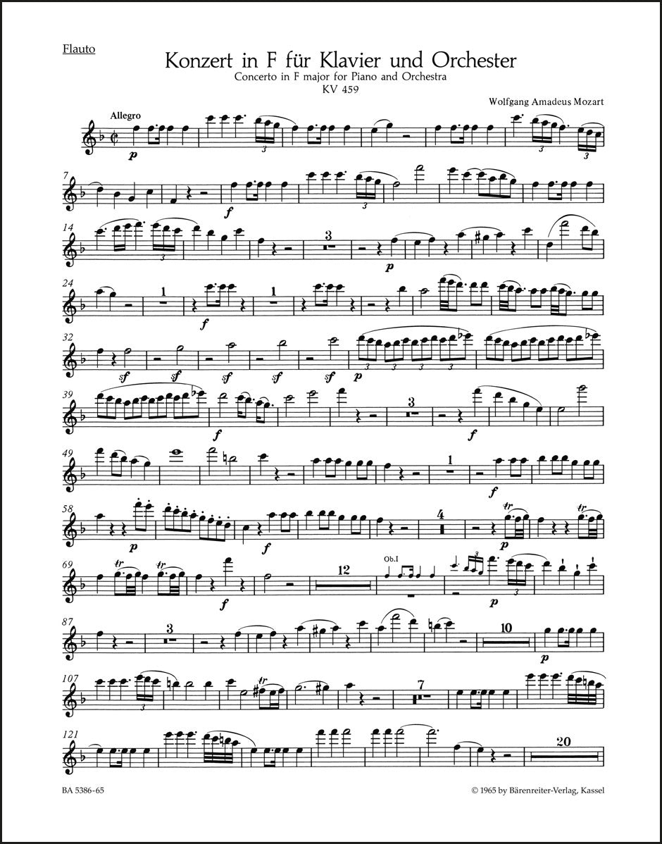 モーツァルト：ピアノ協奏曲第19番 ヘ長調 K. 459