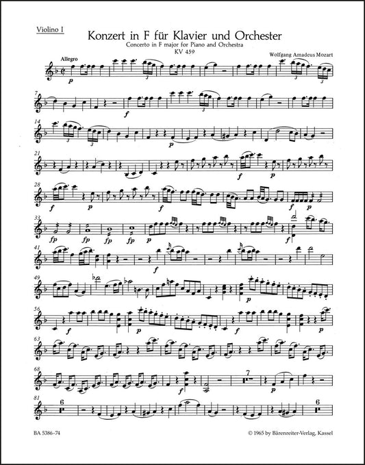 モーツァルト：ピアノ協奏曲第19番 ヘ長調 K. 459 ヴァイオリン1（ヴァイオリンパート譜）（3冊セット）