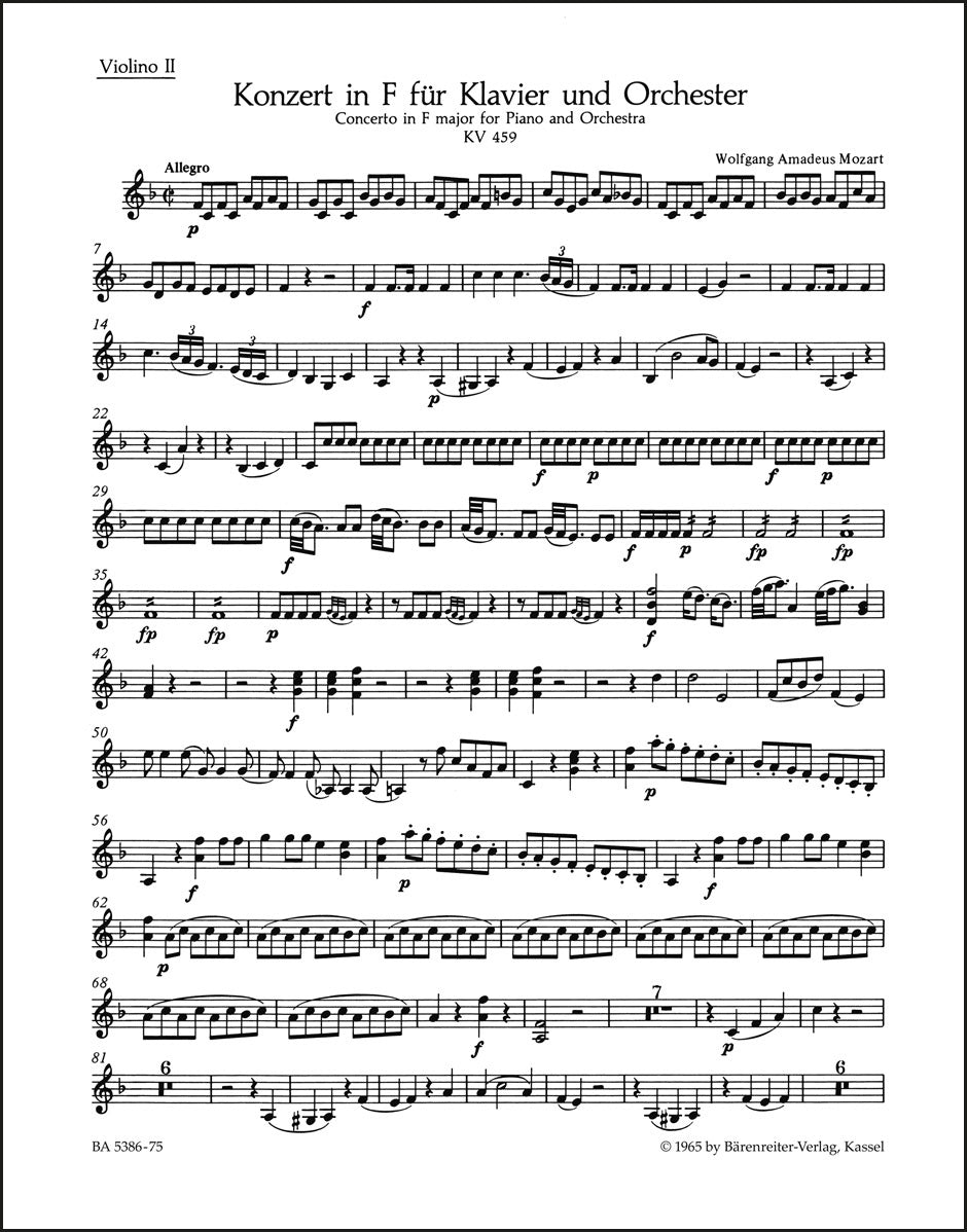 モーツァルト：ピアノ協奏曲第19番 ヘ長調 K. 459（ヴァイオリン2パート譜）（ヴァイオリンパート譜）（3冊セット）