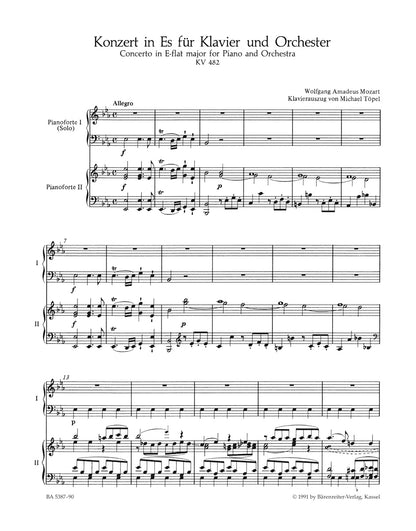 ピアノ／モーツァルト：ピアノ協奏曲第22番 変ホ長調 K. 482