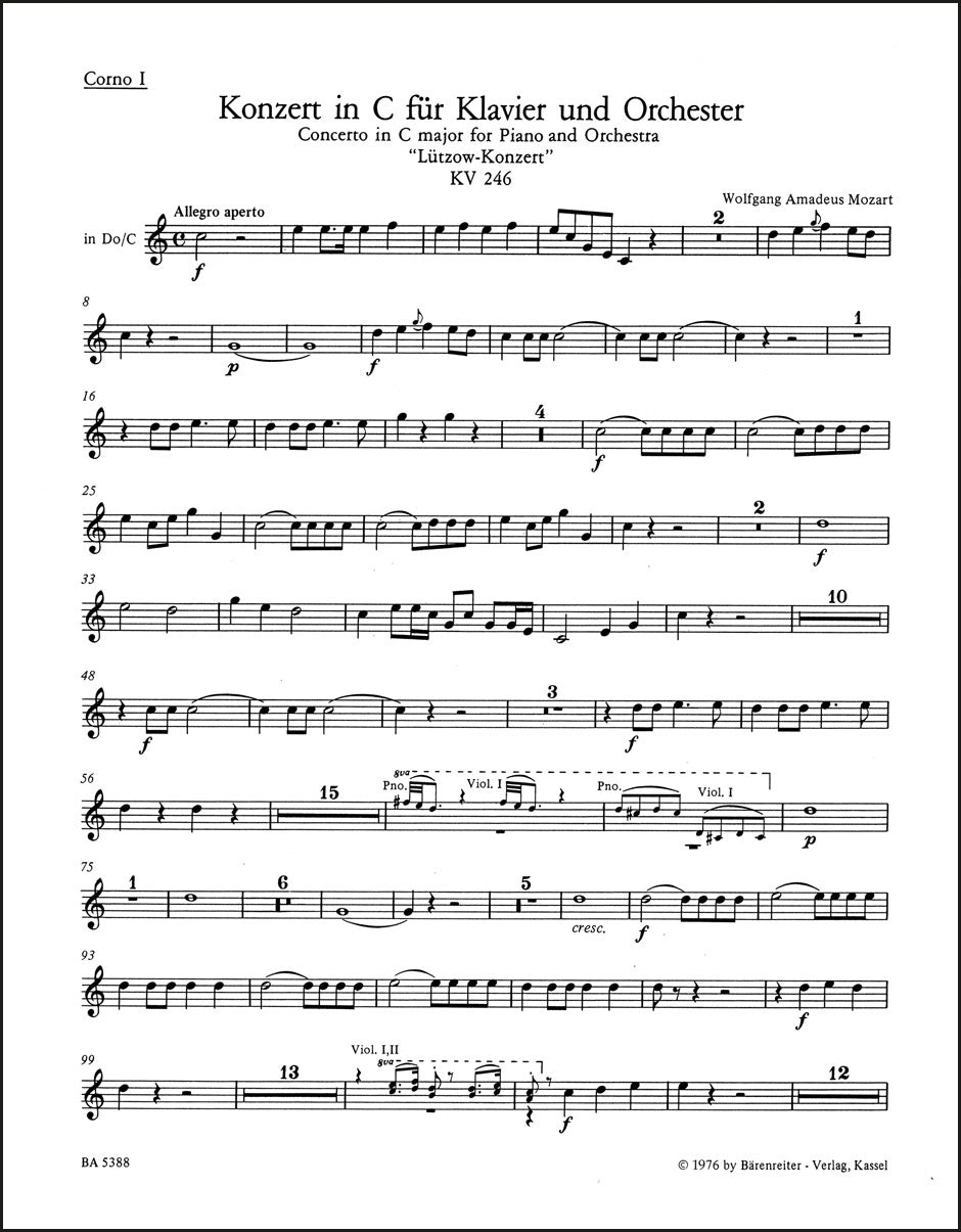 モーツァルト：ピアノ協奏曲 第8番 ハ長調 K. 246「リュッツォウ協奏曲」