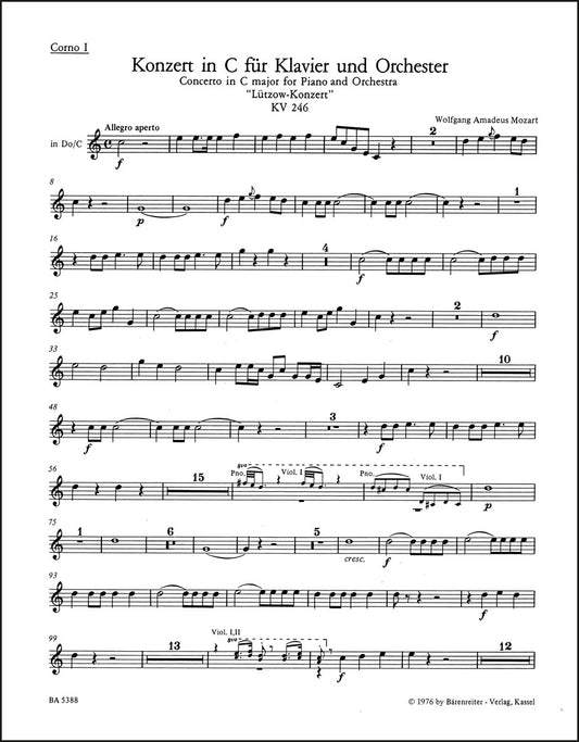 モーツァルト：ピアノ協奏曲 第8番 ハ長調 K. 246「リュッツォウ協奏曲」