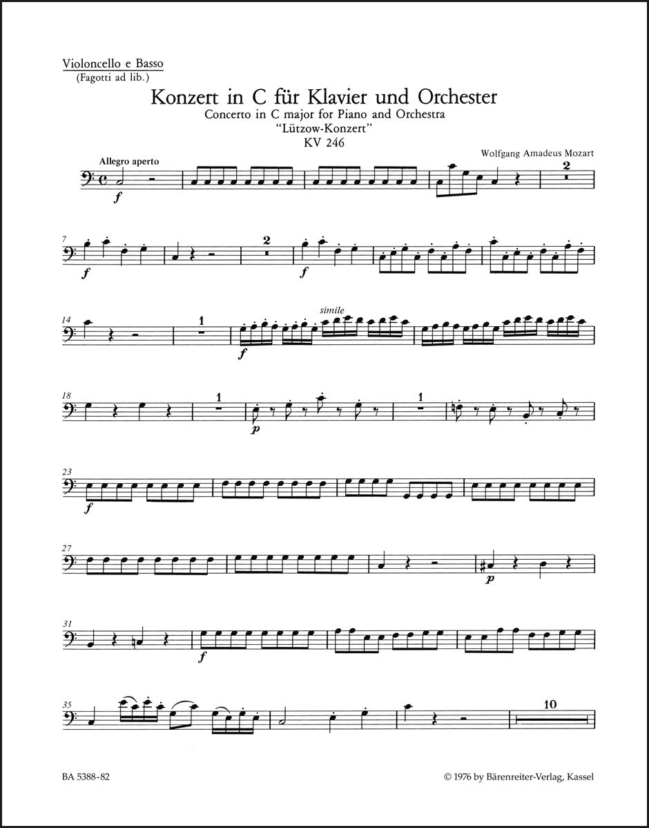 モーツァルト：ピアノ協奏曲第8番 ハ長調 K.246「リュッツォウ」（チェロパート譜）（2冊セット）