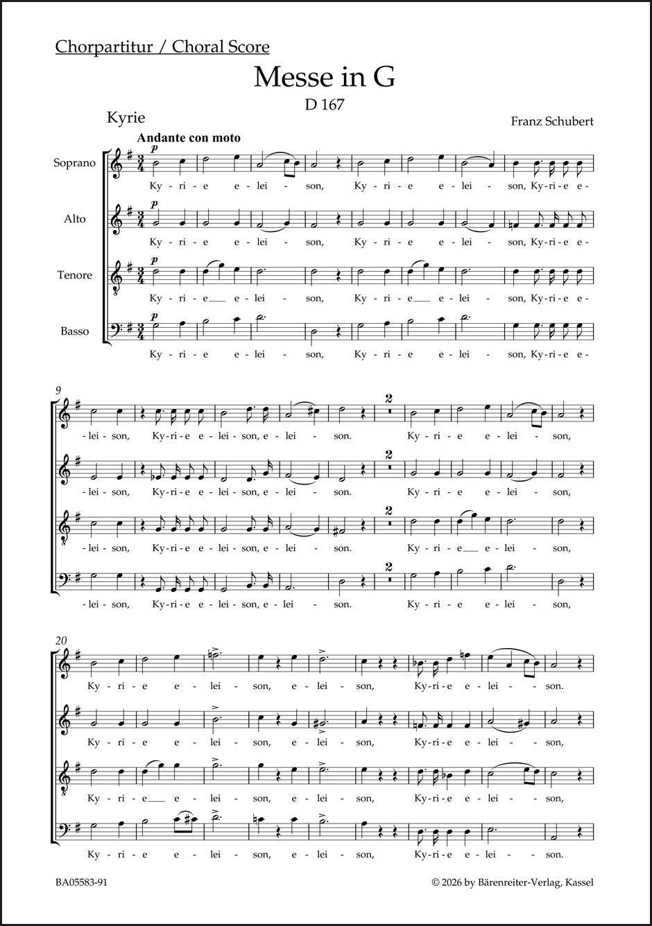合唱／シューベルト：ミサ曲 ト長調 D 167（10冊セット）