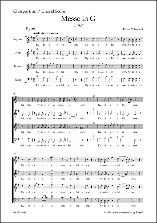 合唱／シューベルト：ミサ曲 ト長調 D 167（10冊セット）