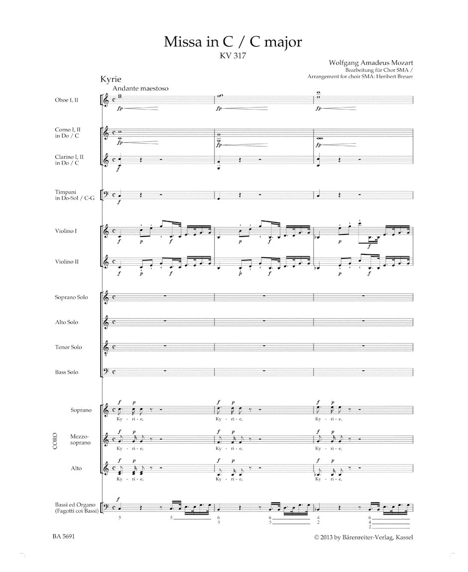 合唱／モーツァルト：ミサ曲 ハ長調 K. 317「戴冠式ミサ」