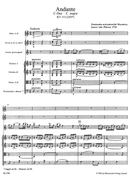 フルート／モーツァルト：フルートと管弦楽のためのアンダンテ ハ長調 K. 315 (285e)
