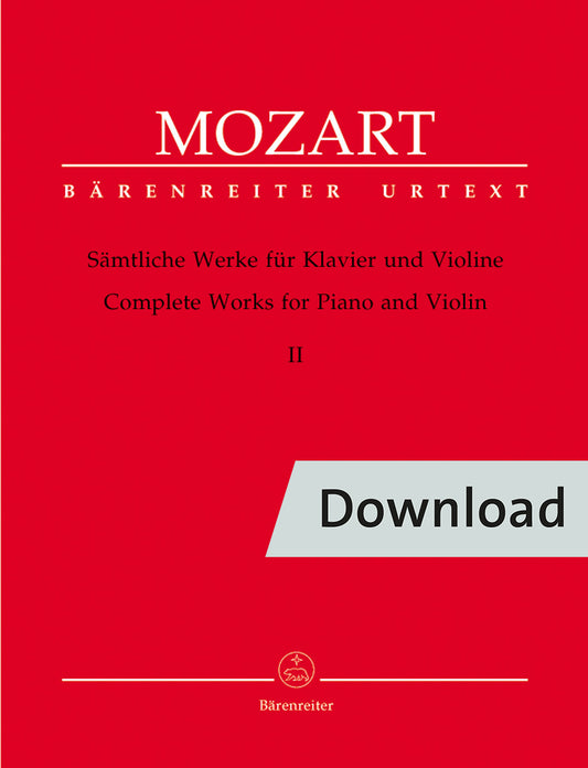 ヴァイオリン／モーツァルト：ヴァイオリンとピアノのための作品全集 第2巻【デジタル版】