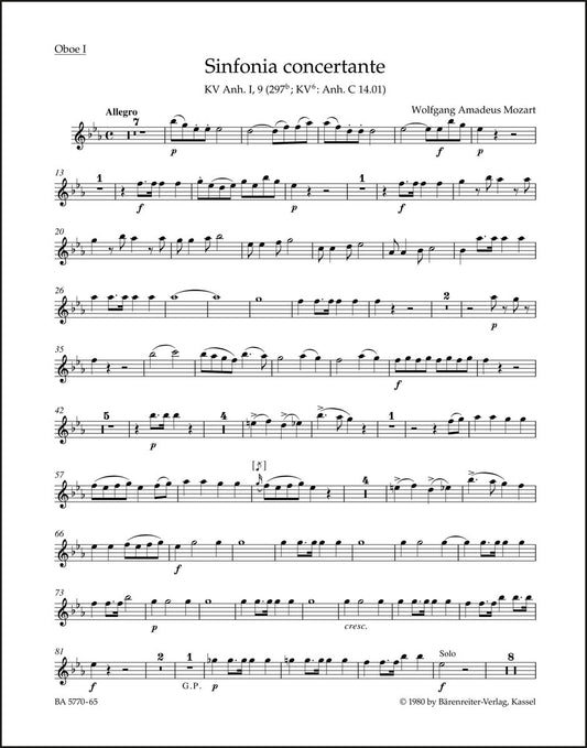 モーツァルト：協奏交響曲 変ホ長調 K. Anh. I,9 (297b) （オーボエ、クラリネット、ホルン、ファゴットと管弦楽のための）