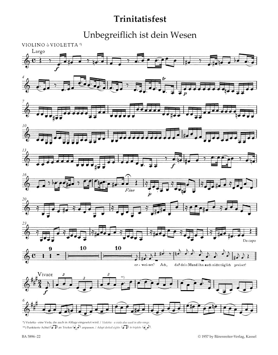 合唱／バッハ：ミサ曲 ト短調 BWV 235