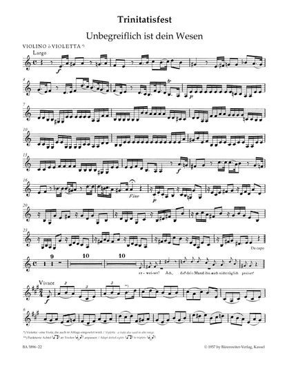 合唱／バッハ：ミサ曲 ト短調 BWV 235