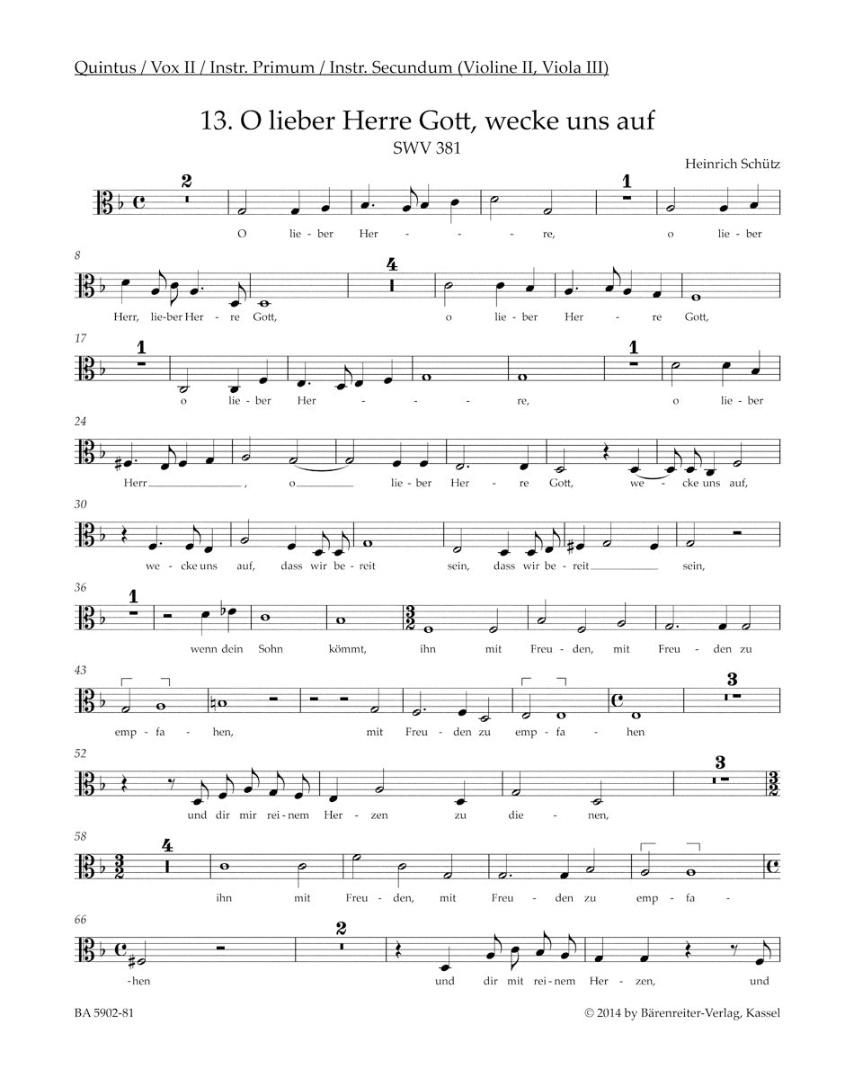 ヴァイオリン／バッハ：ヴァイオリン協奏曲 第2番 ホ長調 BWV 1042