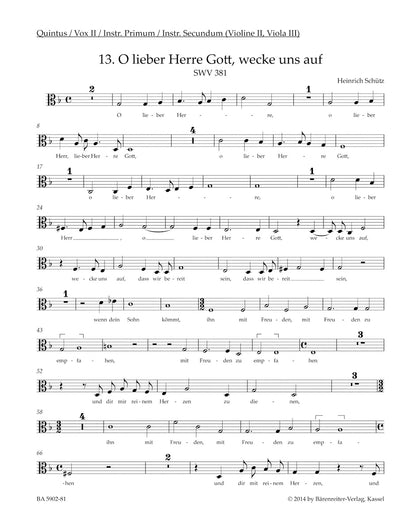 ヴァイオリン／バッハ：ヴァイオリン協奏曲 第2番 ホ長調 BWV 1042