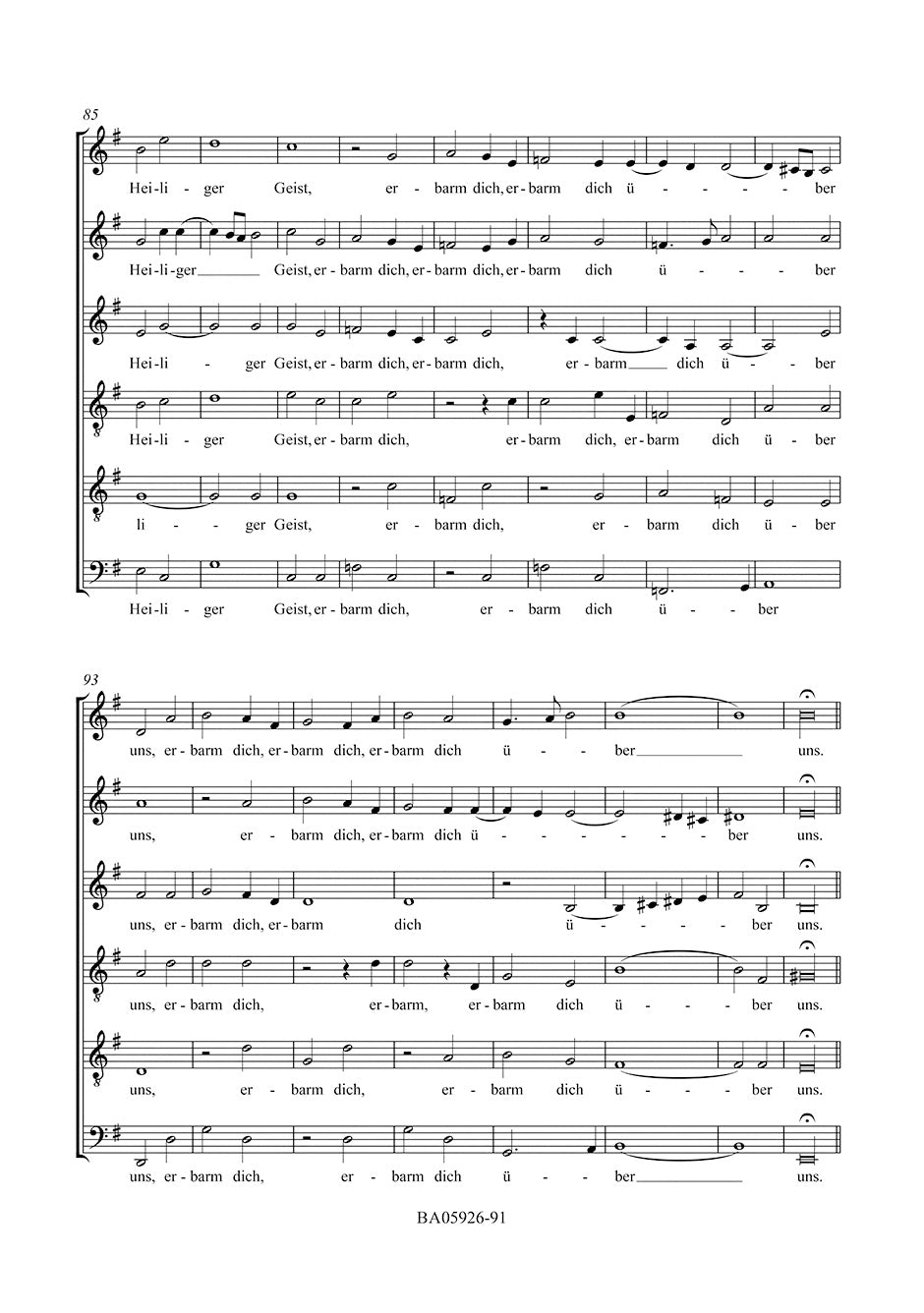 合唱／シュッツ：音楽による葬送礼拝 SWV 279-281（10冊セット）