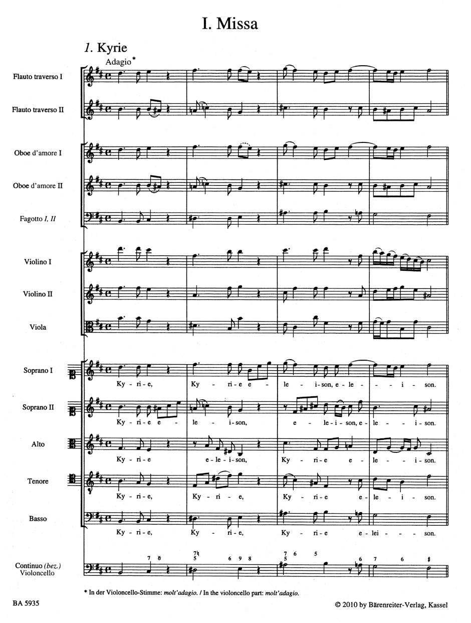 合唱／バッハ：ミサ曲 ロ短調 BWV 232