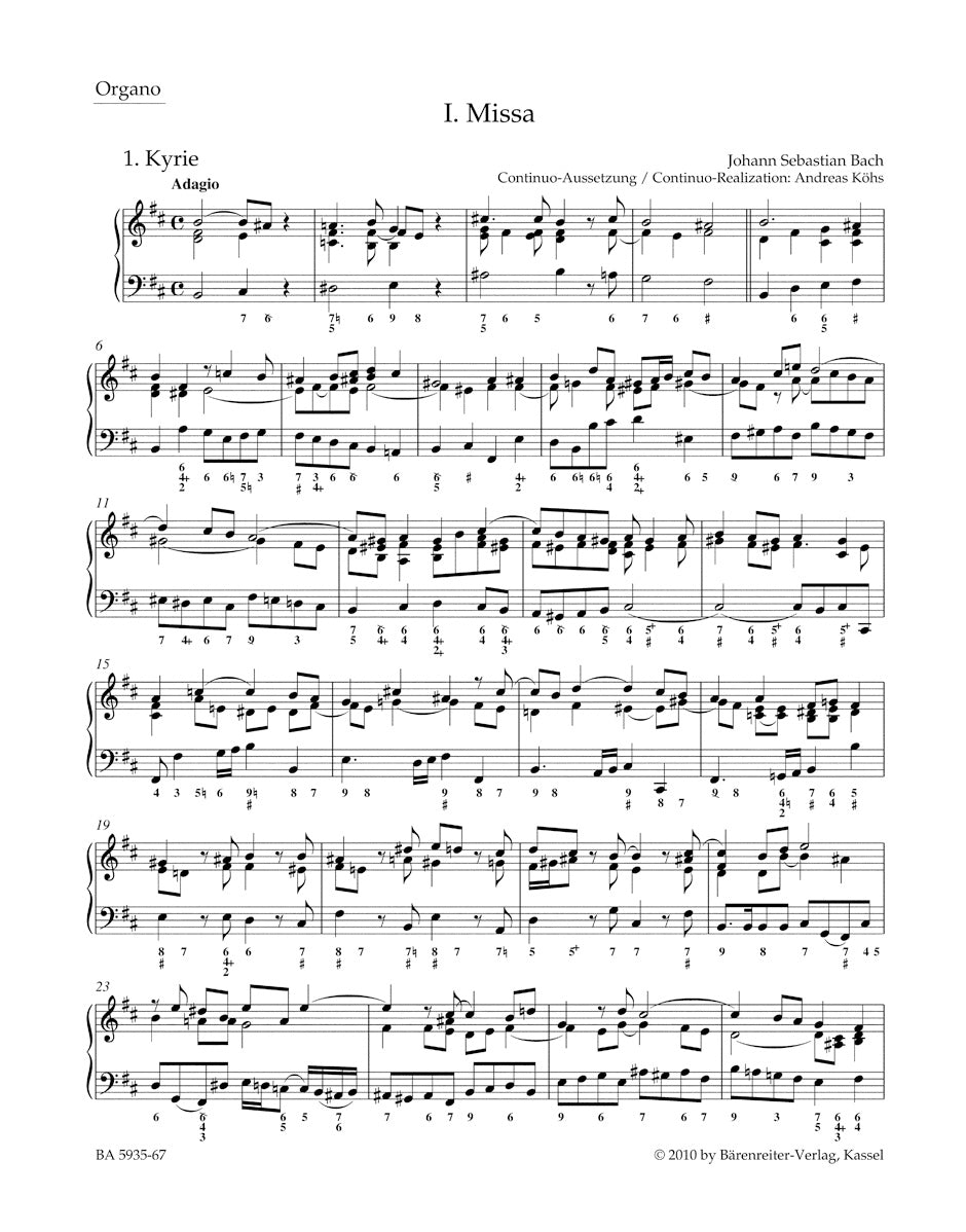 バッハ：ミサ曲 ロ短調 BWV 232（オルガンパート譜）
