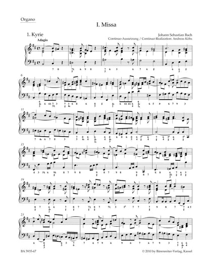 バッハ：ミサ曲 ロ短調 BWV 232（オルガンパート譜）