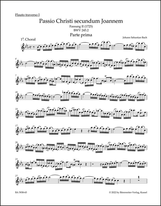 バッハ：ヨハネ受難曲「おお人よ、汝の大いなる罪を嘆け」BWV 245.2