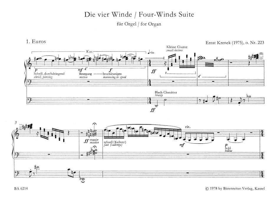 ピアノ／バッハ：半音階的幻想曲とフーガ ニ短調 BWV 903