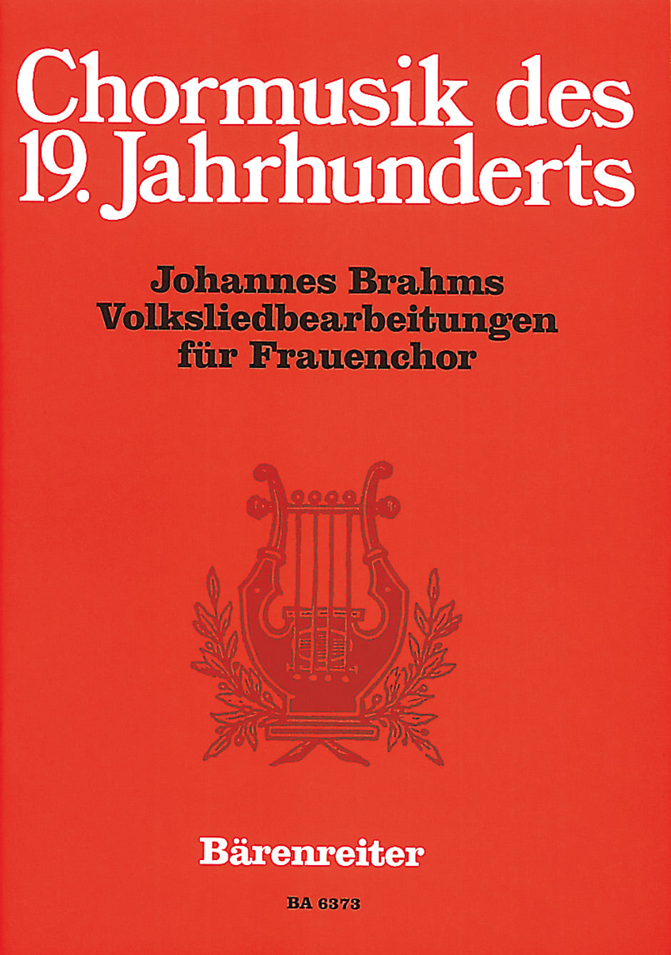 合唱／ブラームス：女声合唱のための民謡編曲集（10冊セット）