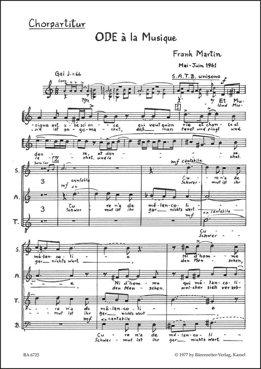 合唱／マルタン：音楽への頌歌（10冊セット）