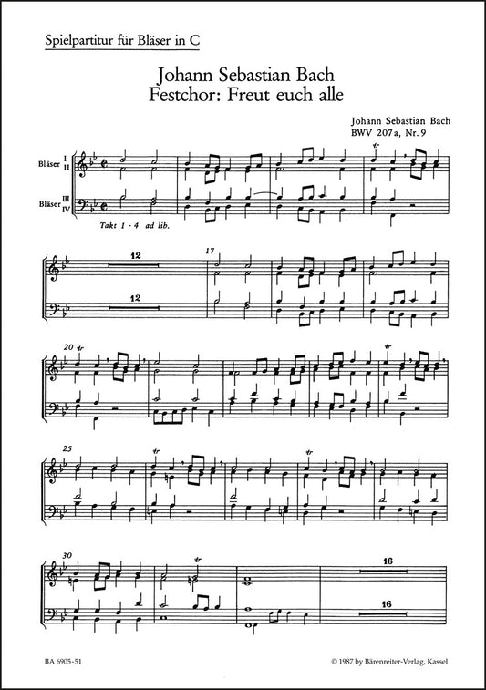 アンサンブル二重奏／バッハ：喜べ、汝らすべて BWV 207a/9