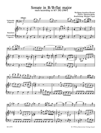アンサンブル三重奏／モーツァルト：チェロ（ファゴット）とピアノのためのソナタ K. 292（196c）変ロ長調
