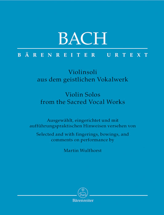 ヴァイオリン／バッハ：宗教声楽作品からのヴァイオリン・ソロ