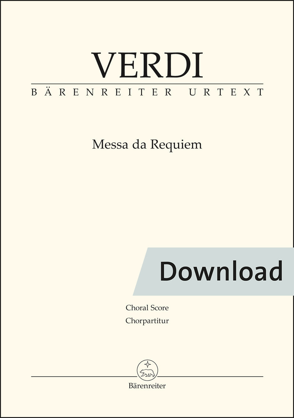 合唱／ヴェルディ：レクイエム（10冊セット）【デジタル版】
