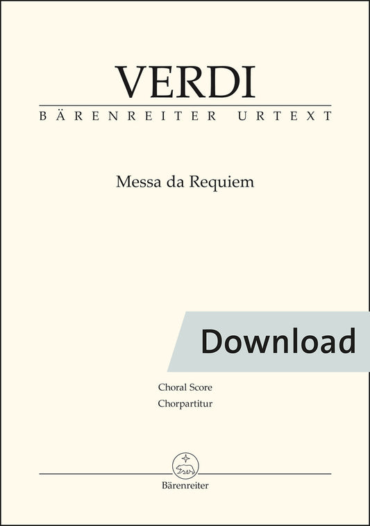 合唱／ヴェルディ：レクイエム（10冊セット）【デジタル版】