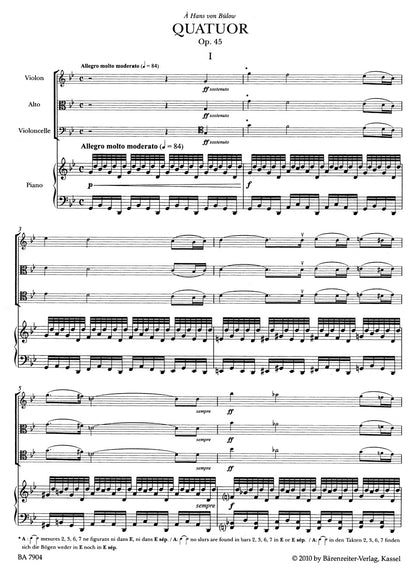 アンサンブル五重奏／フォーレ：ピアノ四重奏曲 ト短調 作品45