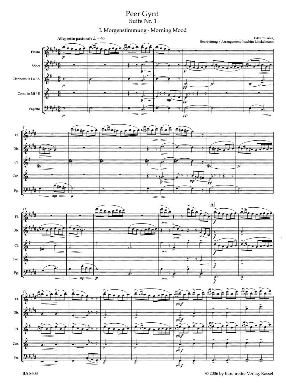 アンサンブル五重奏／グリーグ：木管五重奏のための「ペール・ギュント」組曲 第1番 op. 46